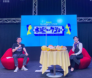 株式会社ダイズの仕事風景